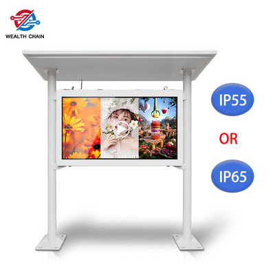 8,94 pies de IP55 LCD de señalización impermeable de la exhibición con la pantalla de 86 pulgadas por completo blanca