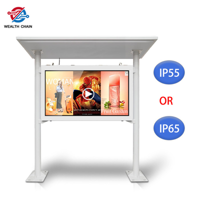 Poste que coloca la actualización remota digital al aire libre del LCD del alto brillo del quiosco IP65