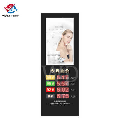 Señalización al aire libre del LCD Digital de la lengua multi del CE en la gasolinera