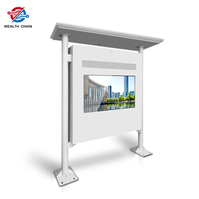 El CE ROHS LCD al aire libre 3 defiende la señalización de Digitaces para la web audio de la imagen de vídeo